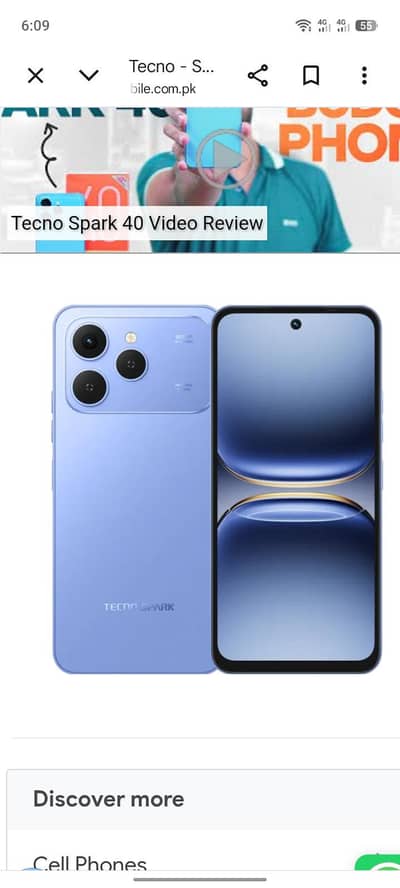 Tecno spark 40 just sel phone ha box charger nhe hai