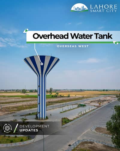 5 Marla Prime Location Residential Plot For Sale Lahore Smart City, Overseas Block