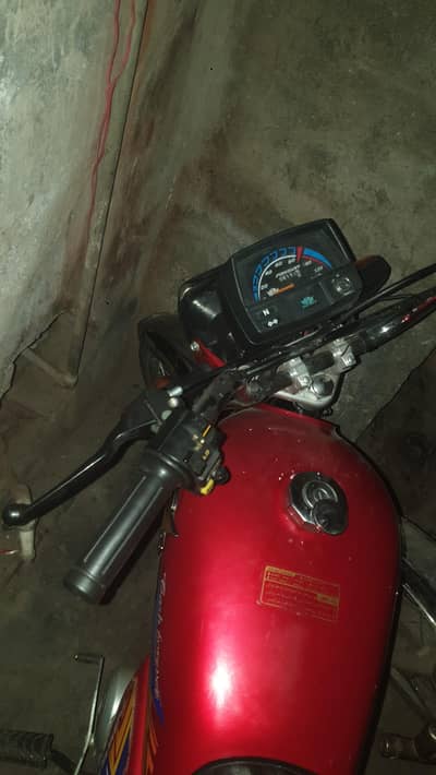 open leter ha 95 demand ha add achy sy read kr lo ap