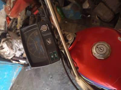 copy fil bio available