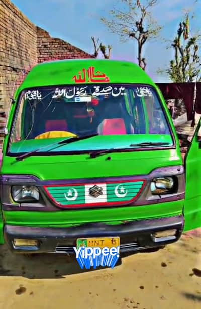 Suzuki Bolan 2015 Urgent sale Irfan 03452918492