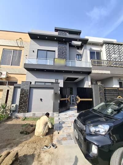 5 Marla House For Sale In Paragon City Lahore