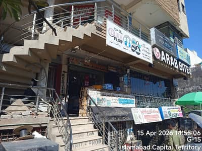 Buy your ideal 480 Square Feet Shop in a prime location of G-15
