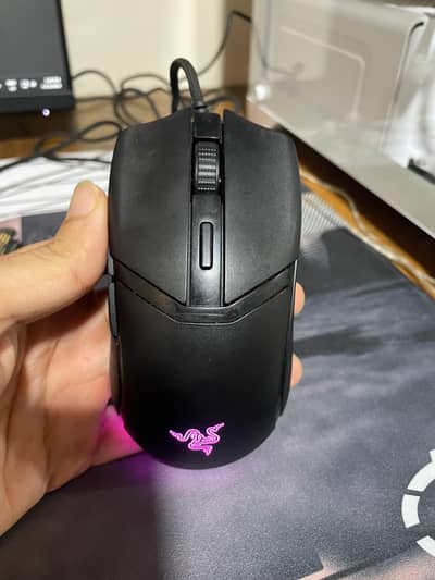 Gaming mouse