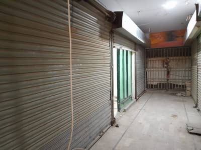 Pair Shop Available For Rent In Vip Prime Location Of Gulistan E Jauhar Block 14