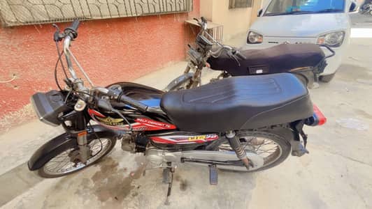 SuperStar 70cc 2019 Seald engine Complete pApers