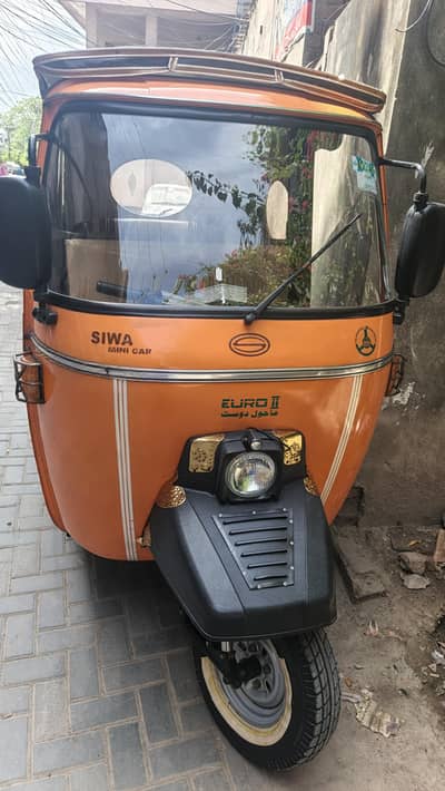 Siwa Auto rickshaw 6 seater