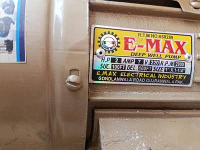 water Pump double ampellar