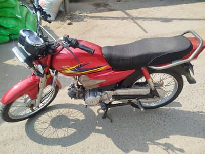 sell on demand  any one