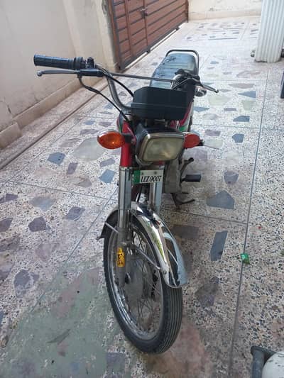 lahore ki registered ha mary apny nam py file bio on the spot