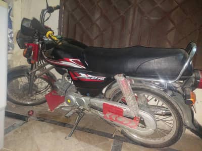 United 70CC Bike 2025 Model (honda 70cc bike)