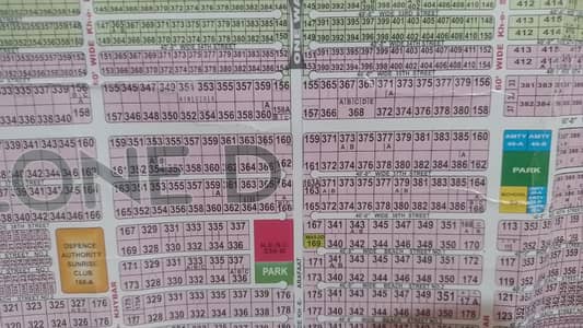 2000sq yards Plot, Zone D, Phase 8,Chance Deal, (Genuine Buyers)