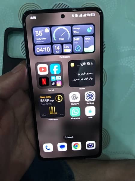 Redmi Note 14 Plus 5