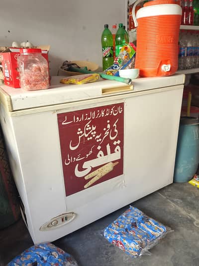 Used freezer for sale hy demand 55000