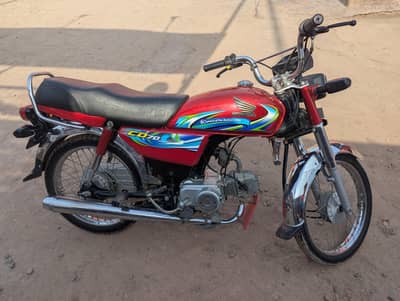 Honda CD 70 2024 model