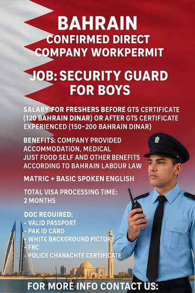 labor driver security guard