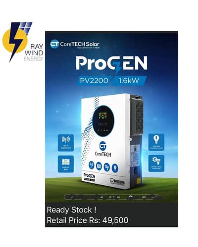 Lithium batteries of itel,Dyness, Inverex, crown, solax available