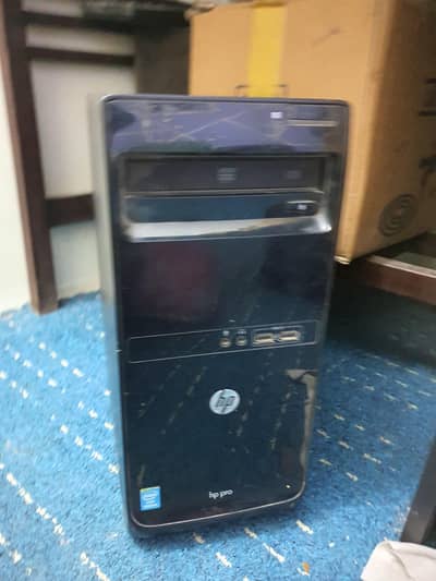 computer sale