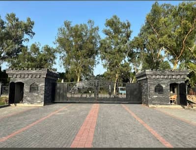 2 KANAL PRIME LOCATION FARM HOUSE PLOT FOR SALE ON AL CAZAR FARMS, BEDIAN ROAD