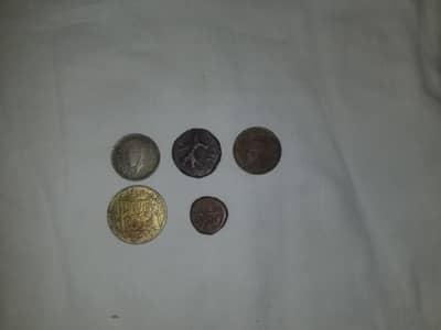 Rare coins