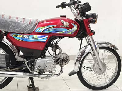 Honda CD 70 2024 Model