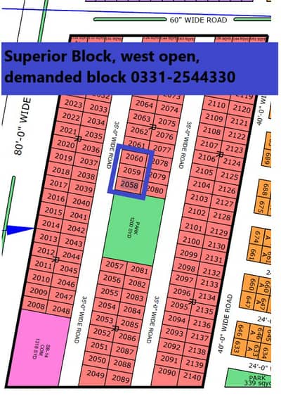PLOT SALE IN NORTH TOWN RESIDENCY PHASE 1 SUPERIOR BLOCK