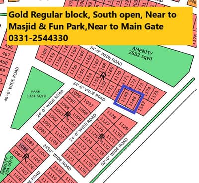 PLOT SALE IN NORTH TOWN RESIDENCY PHASE 1 GOLD BLOCK