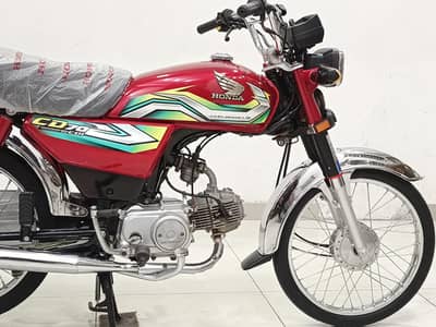 Honda CD 70 2023 Model