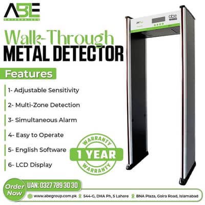 Walk-Through Metal Detector Security Gate