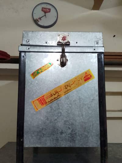 peti set mukmal new ha use b nhi howa