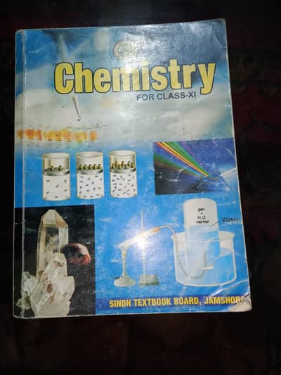 Sindh board 11th pre med books