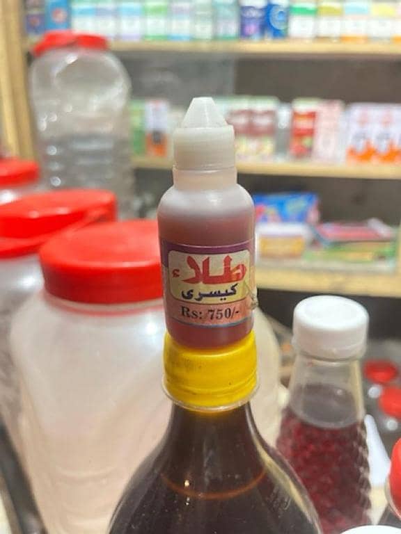 Tala kashra oil for men’s