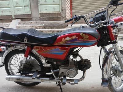 Honda Cd 70