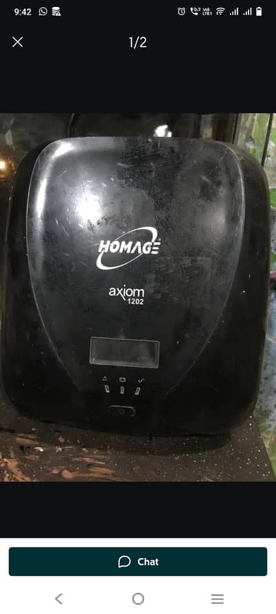 Homage ups zabardast condition 12v battery supported