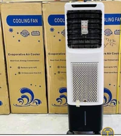 Air Coolar