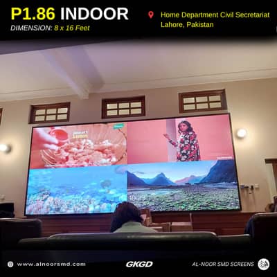GKGD Indoor SMD Screen, GKGD SMD Screens Solutions in Pakistan