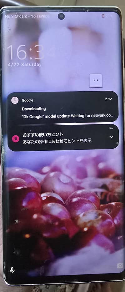 sharp aqous R6 original panel available