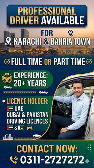 Driver Available for Karachi