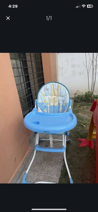 Baby chair for sale