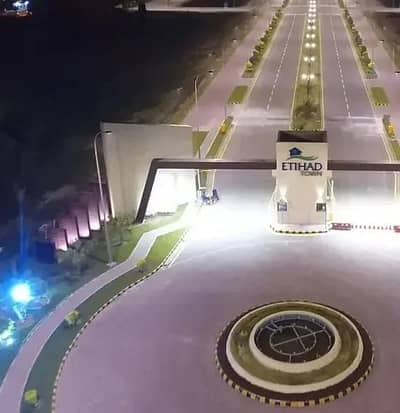 10-MARLA RESIDENTIAL PLOTS AVAILABLE ON 3-YEARS INSTALMENT PLAN IN ETIHAD TOWN PHASE-3 ON A PRIME LOCATION OF MAIN PINE AVENUE ROAD LAHORE JUST 2KM FROM RING ROAD LAHORE