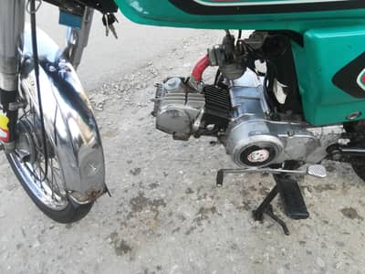 Union star Islamabad number ha original copy 03719040792