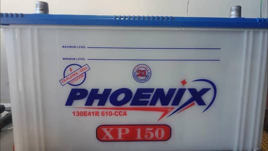 phoenix battery 150xp