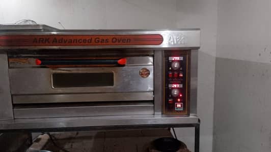 ARK baking oven
