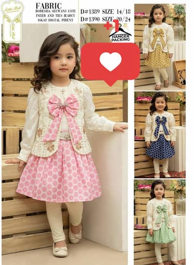 fancy frock [ kids suit ] [ Embroidery dress ] [ 2pc ]