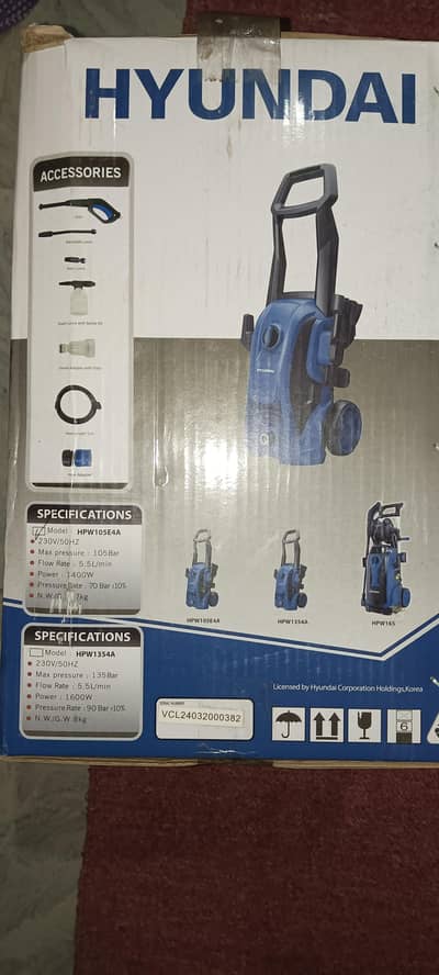 Huandai High Pressure Washer