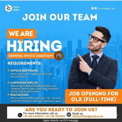 Urgent Purchase Officer Required "Bike & Petrol from company Read ADD