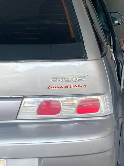 Cultus VXR lmmited edition