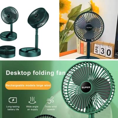 portable table fan