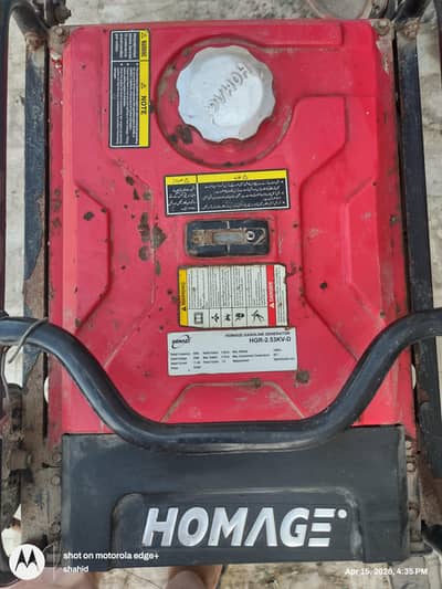 generator for sale urgent