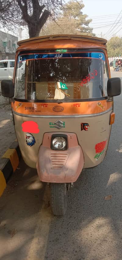 Siwa rickshaw model 2019